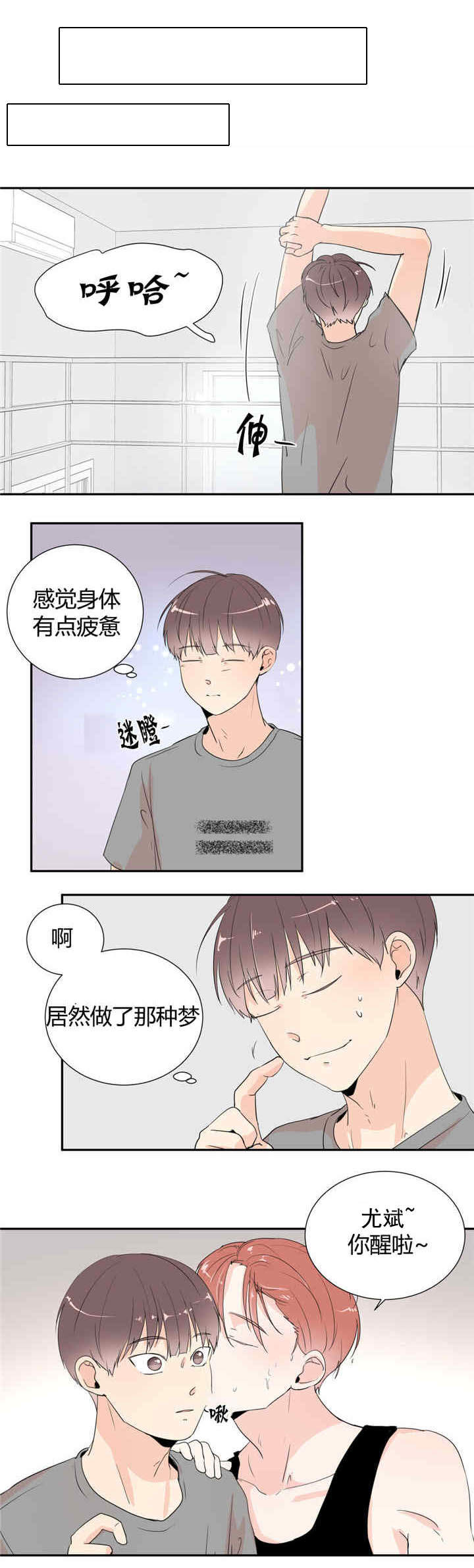 第28话0