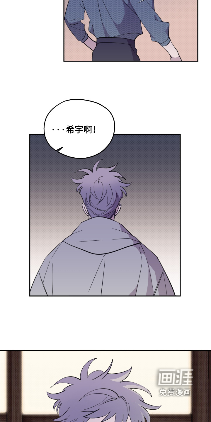 第36话14