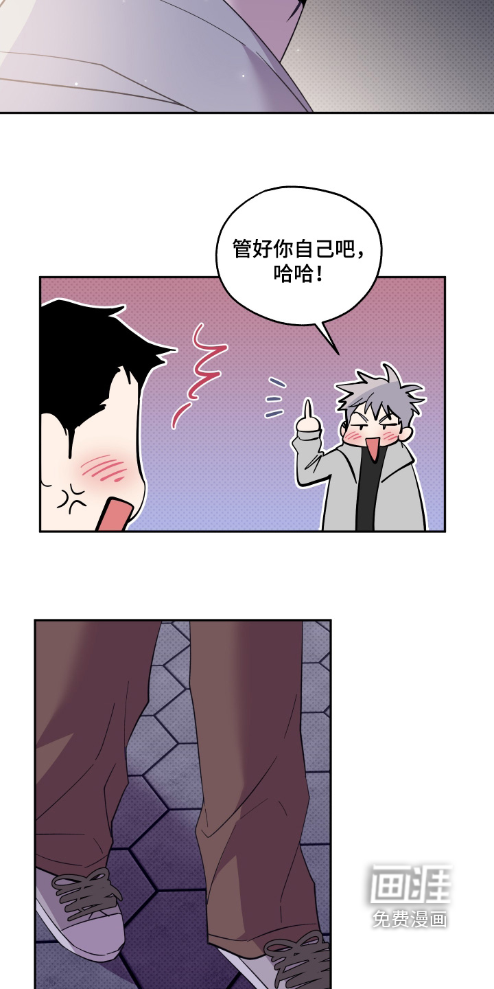 第36话17