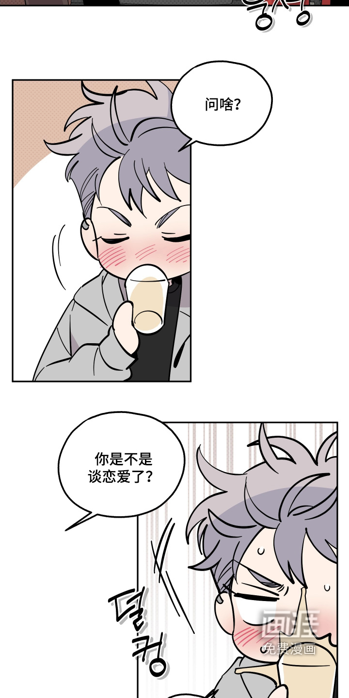 第36话6