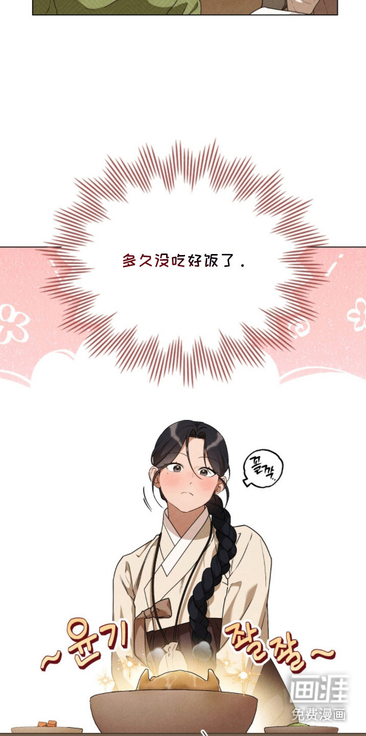 第15话2