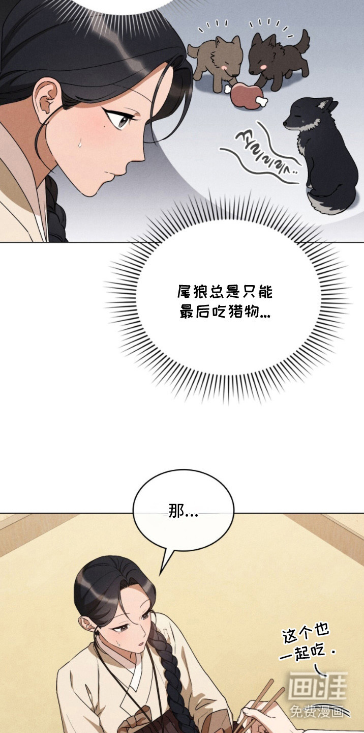 第15话6
