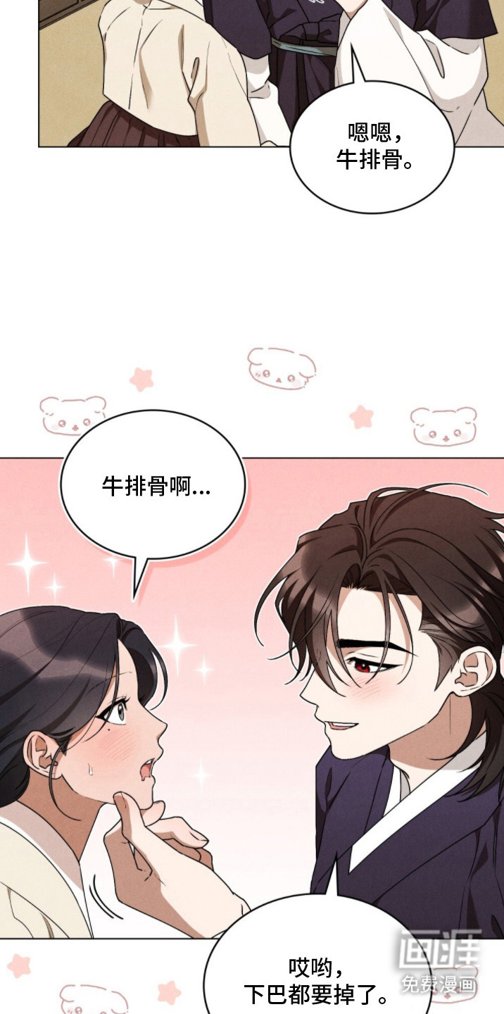 第15话15