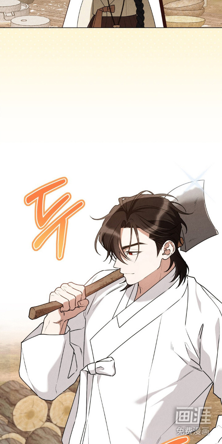 第13话 第10页