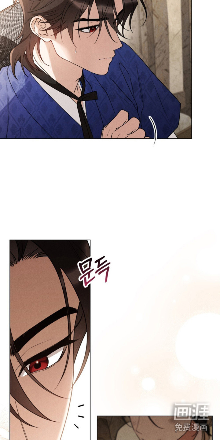 第10话 第4页