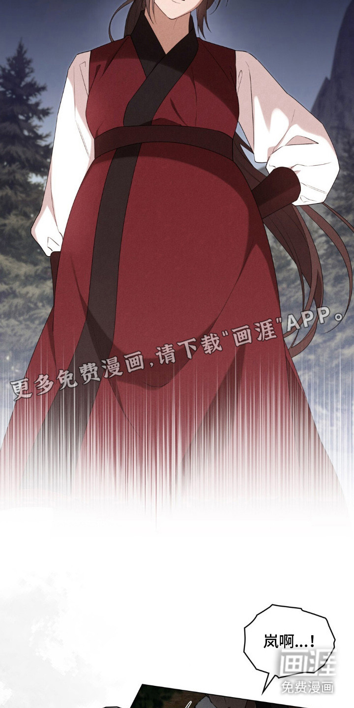 第5话17