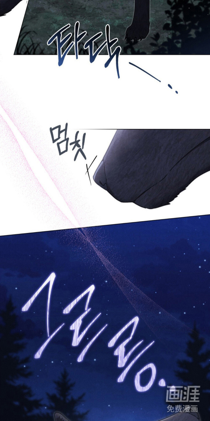 第3话21