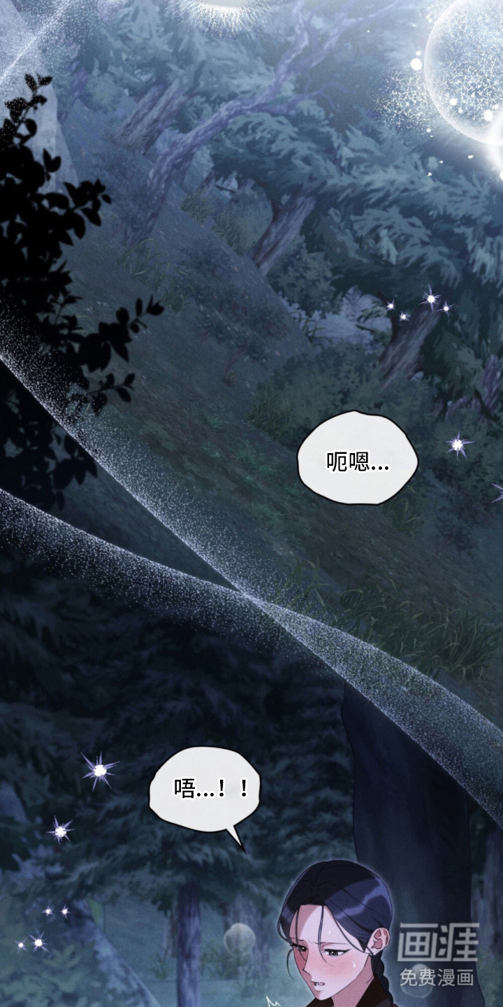 第3话8