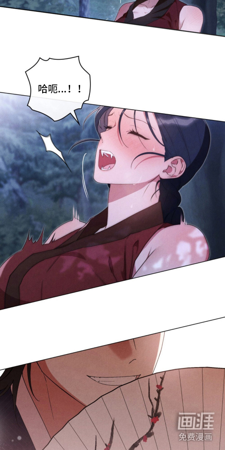 第3话9
