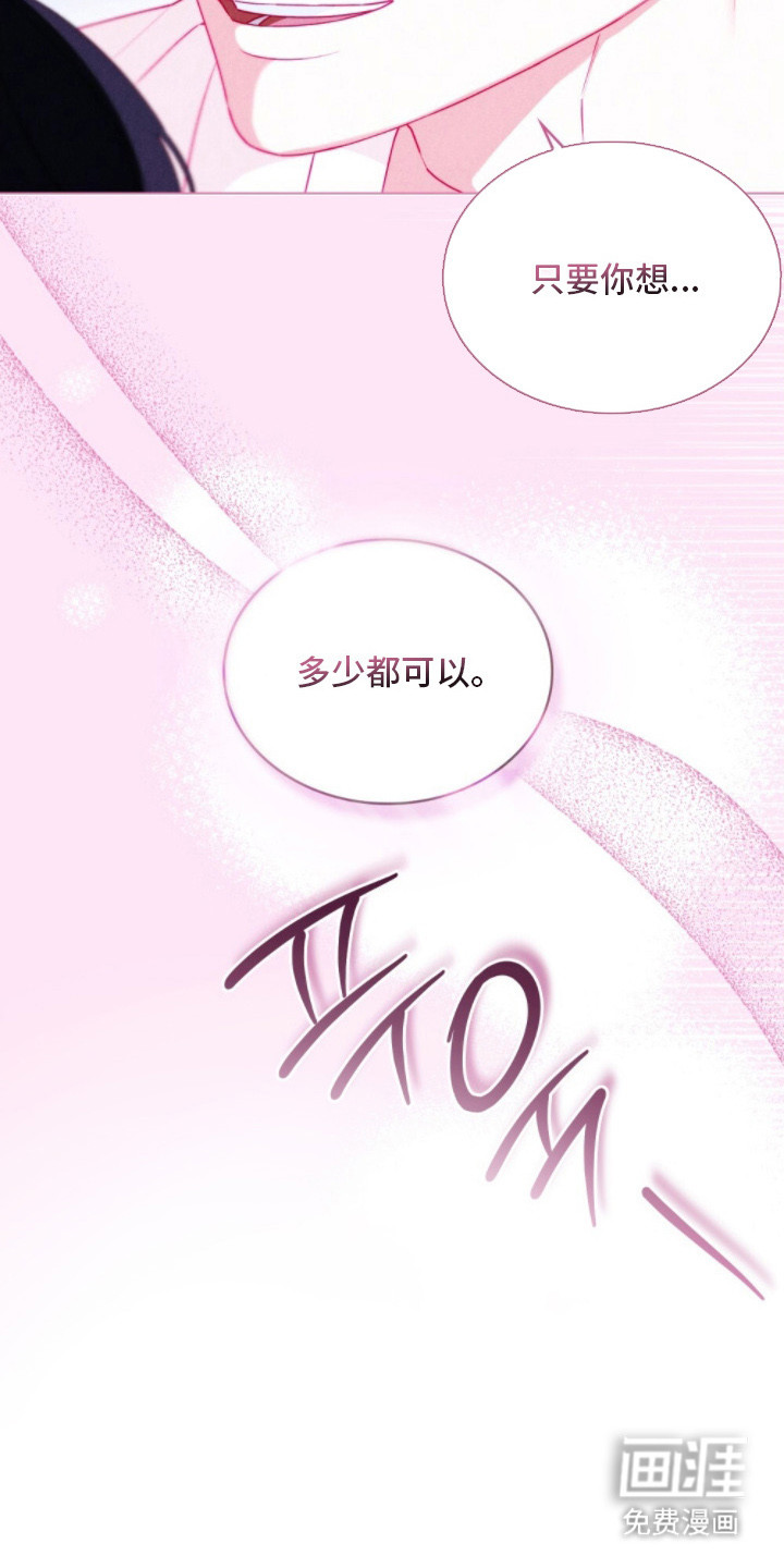 第3话15