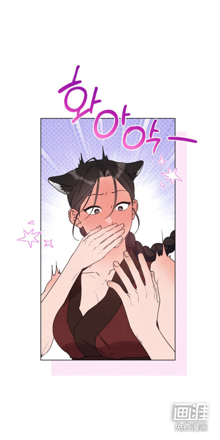 第3话17