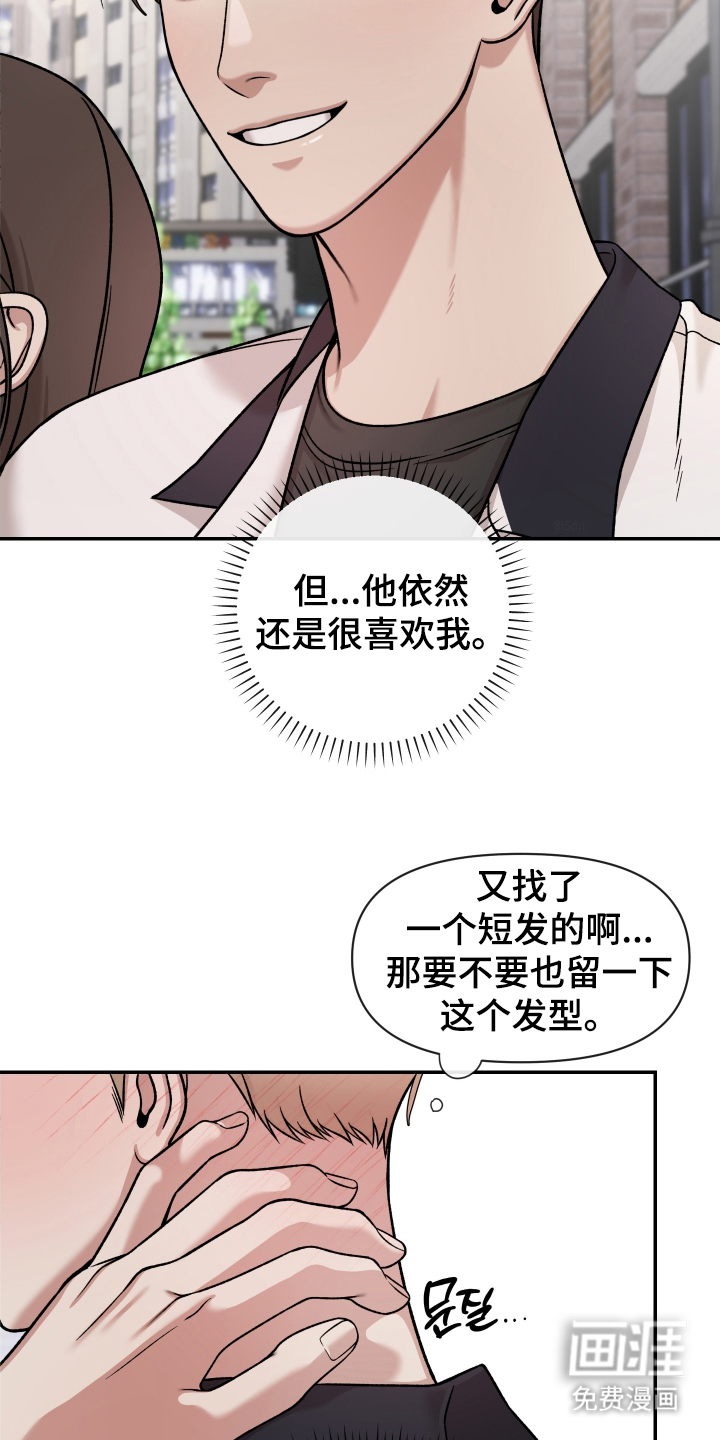 第9话2