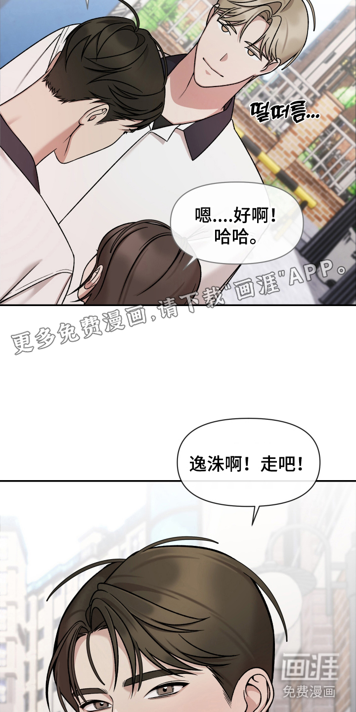 第9话1