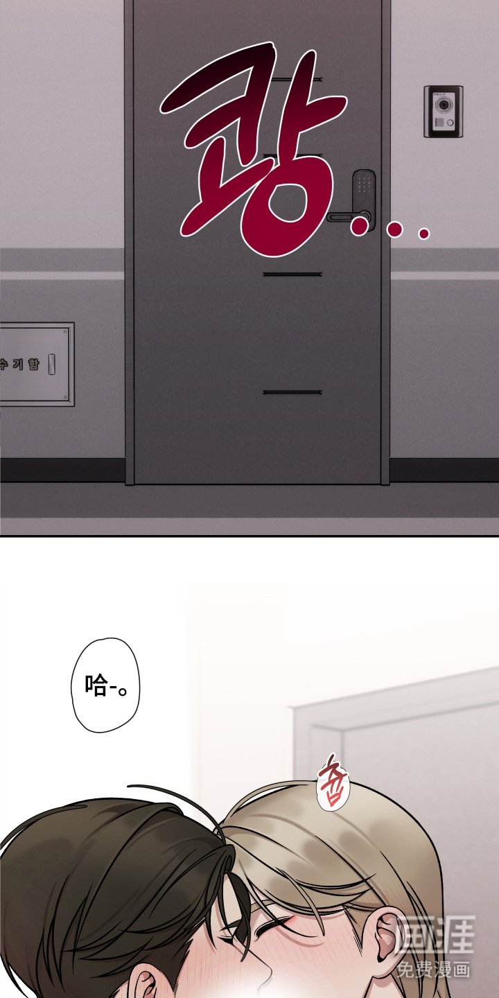 第9话20