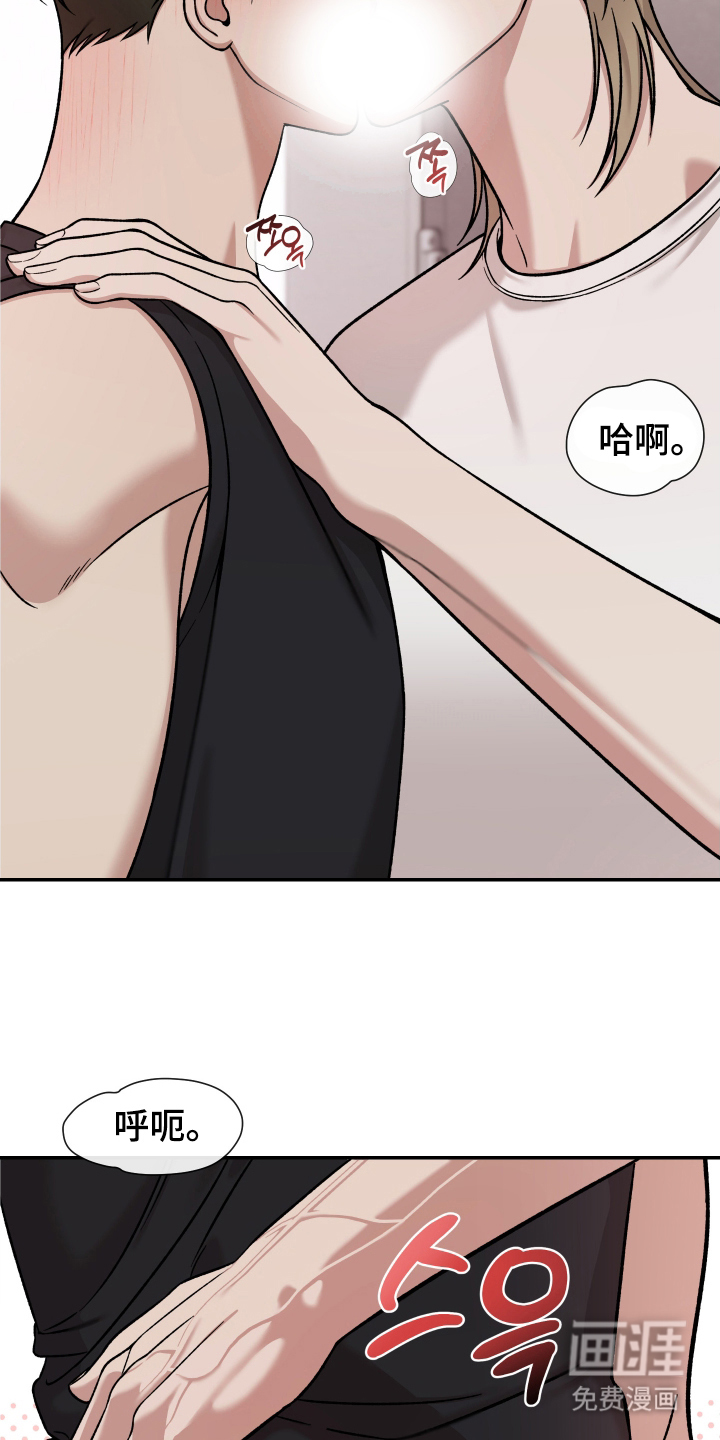第9话21
