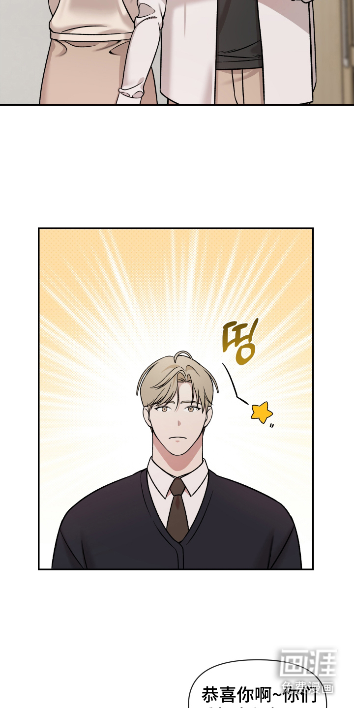 第8话18