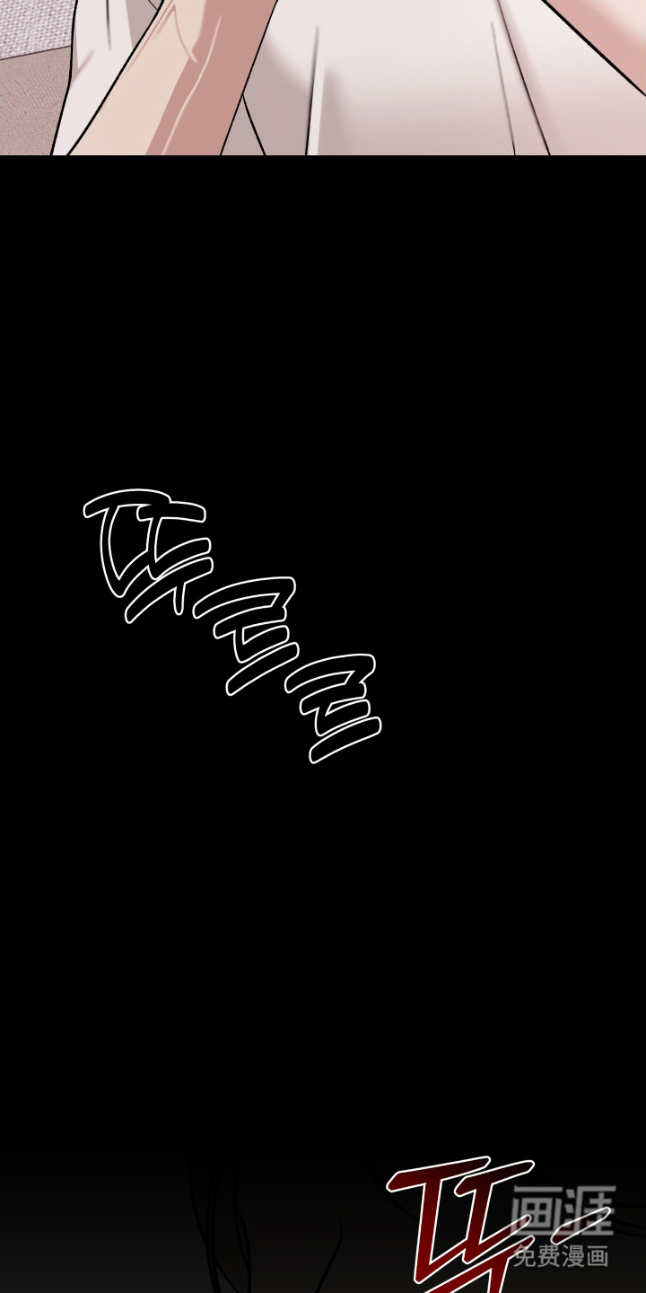 第7话13
