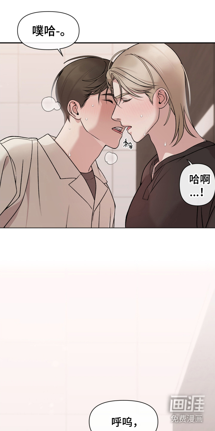 第7话0