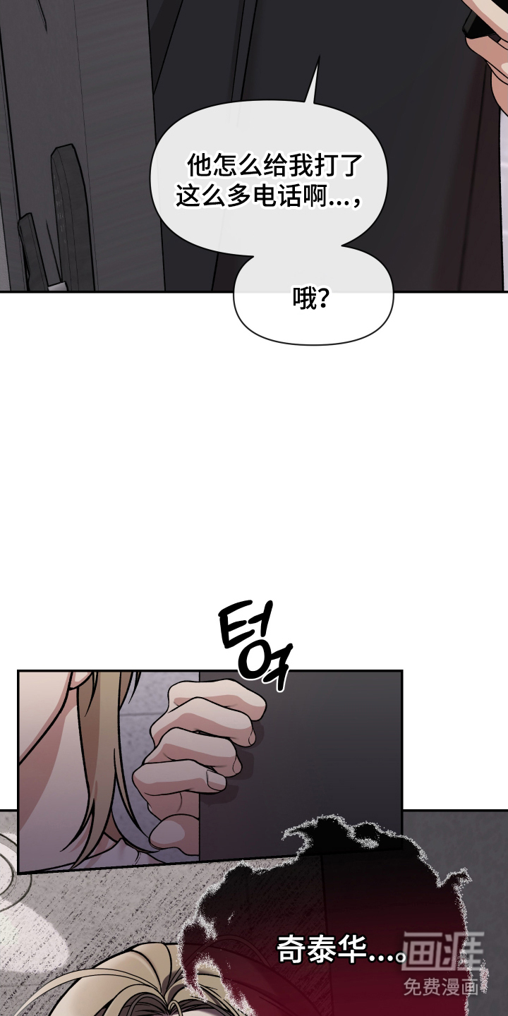 第7话22