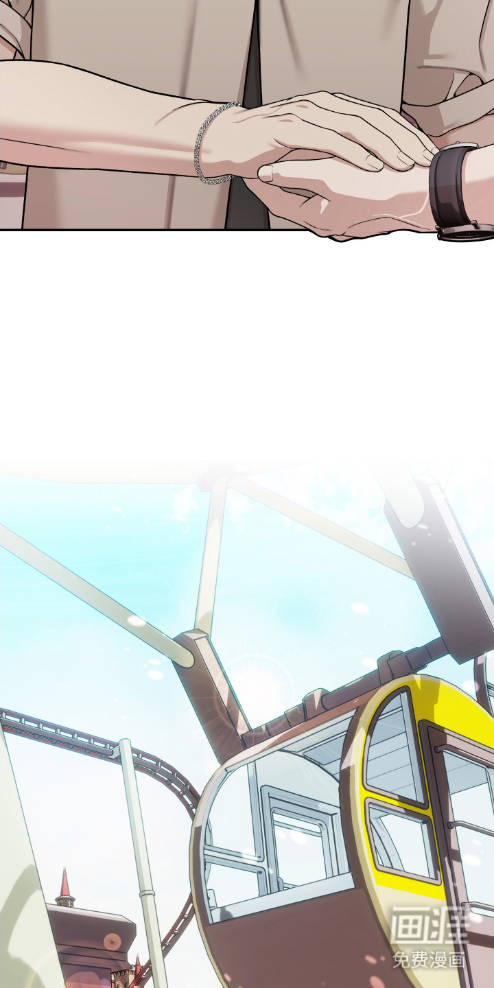 第5话19