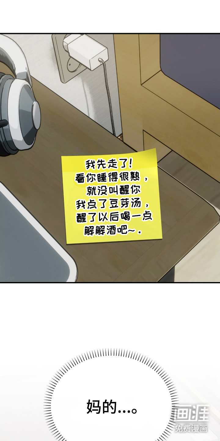第5话0