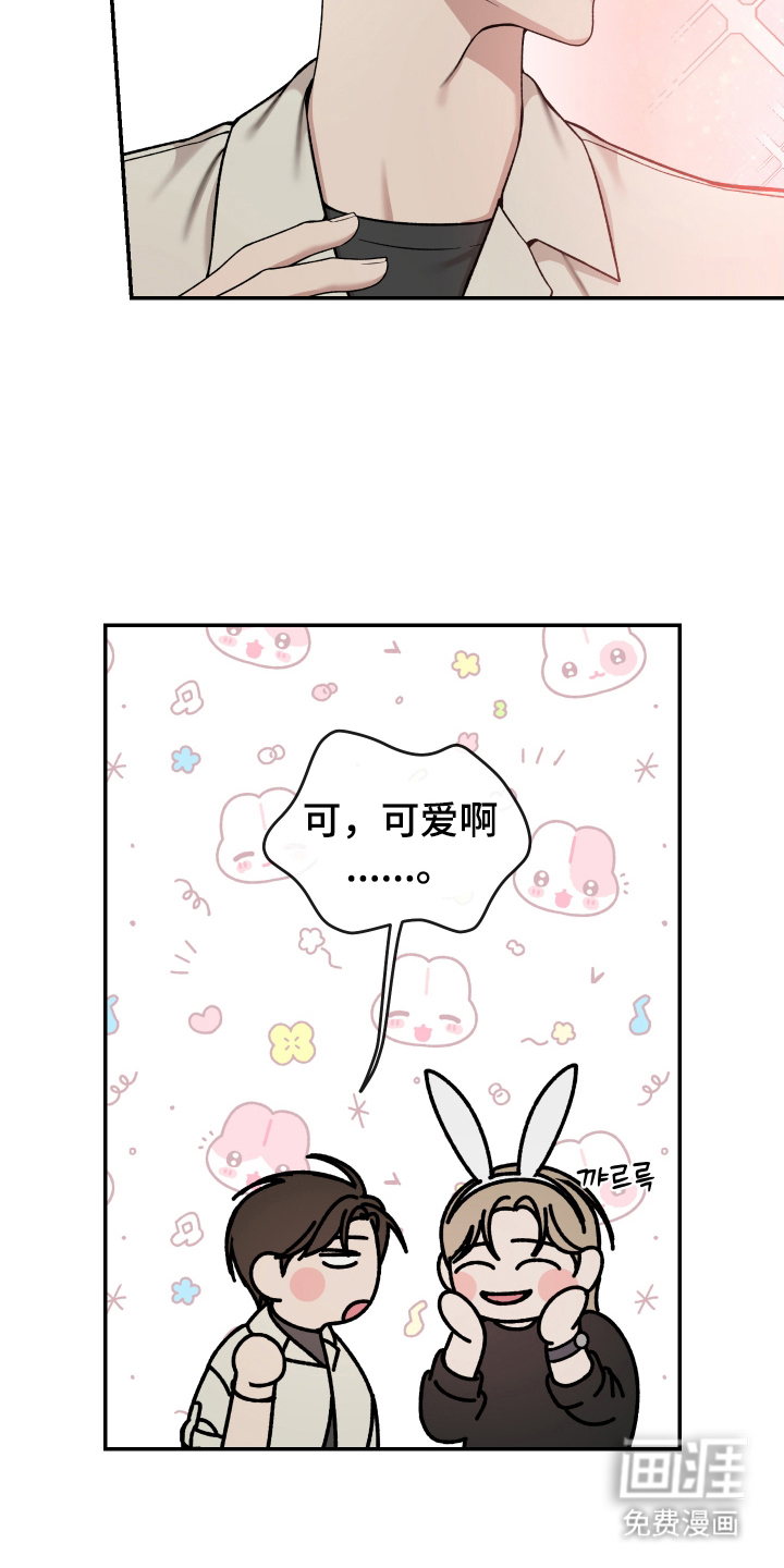 第5话16