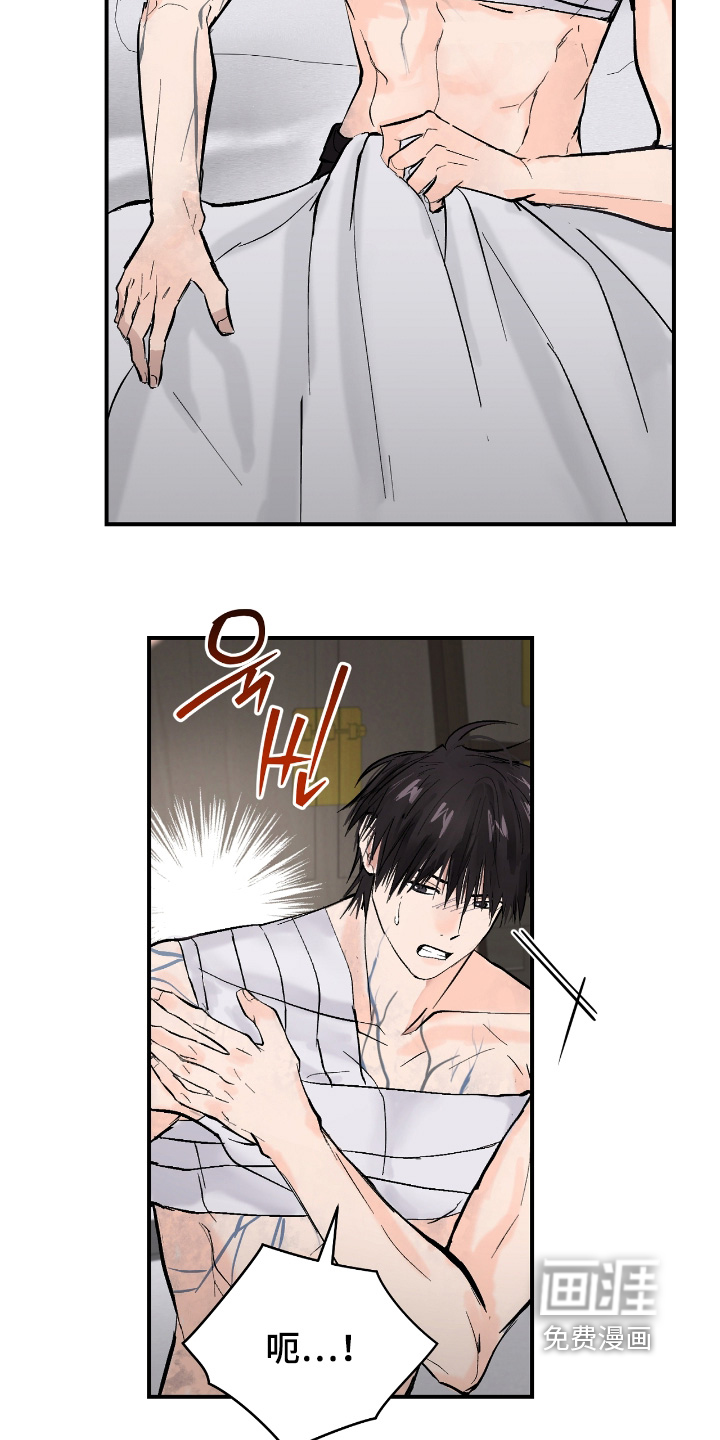 第44话19