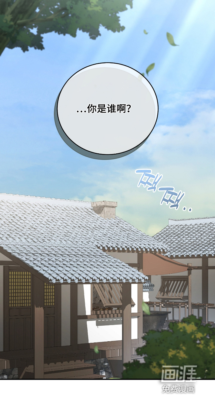 第44话27