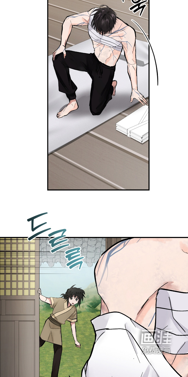第44话24