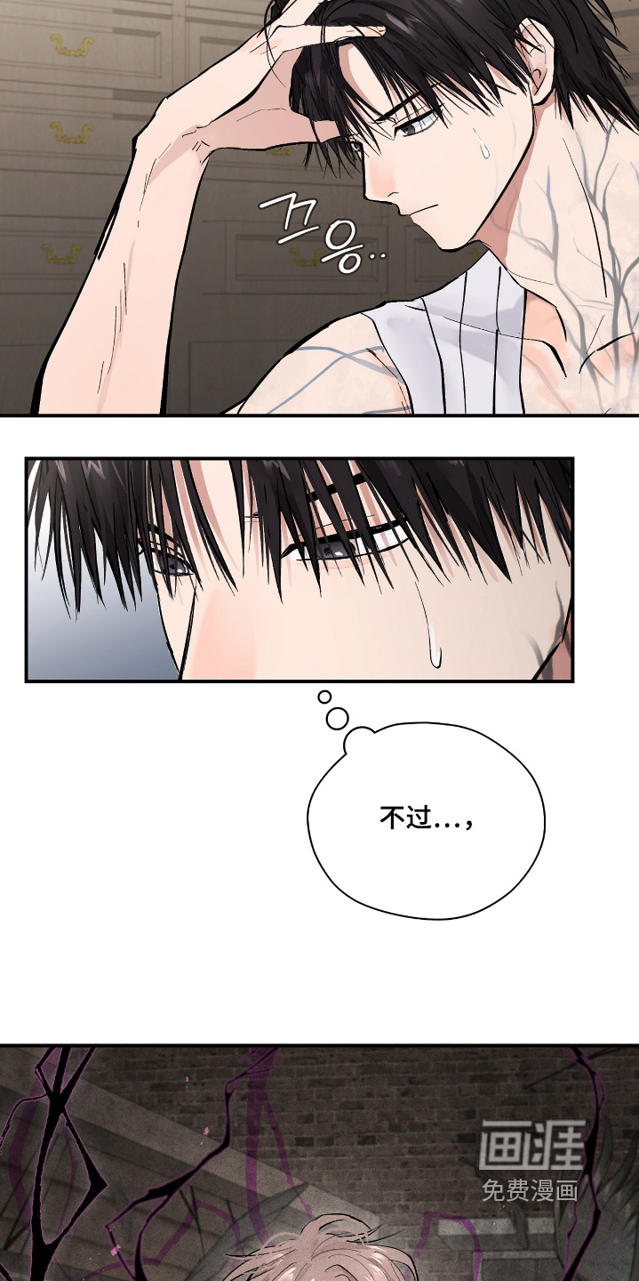 第44话22