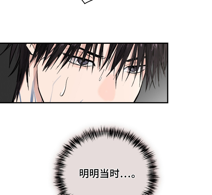 第44话20
