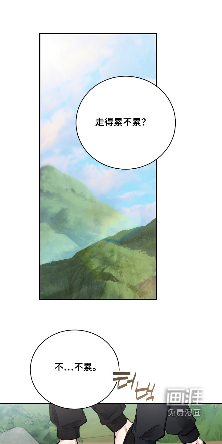 第37话0