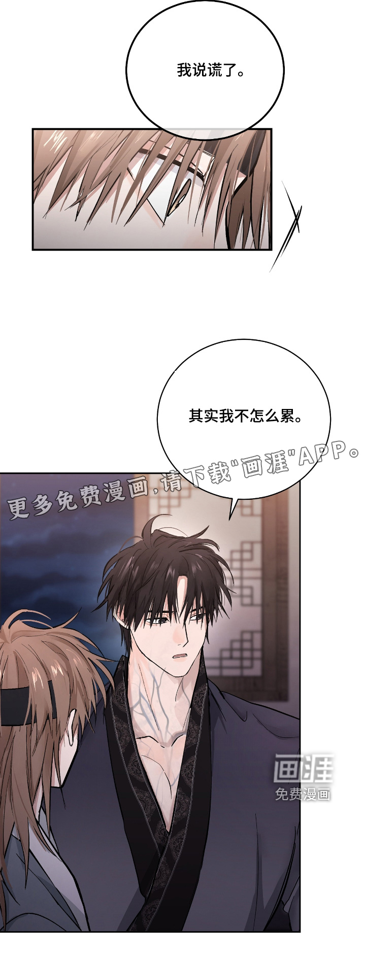 第37话28