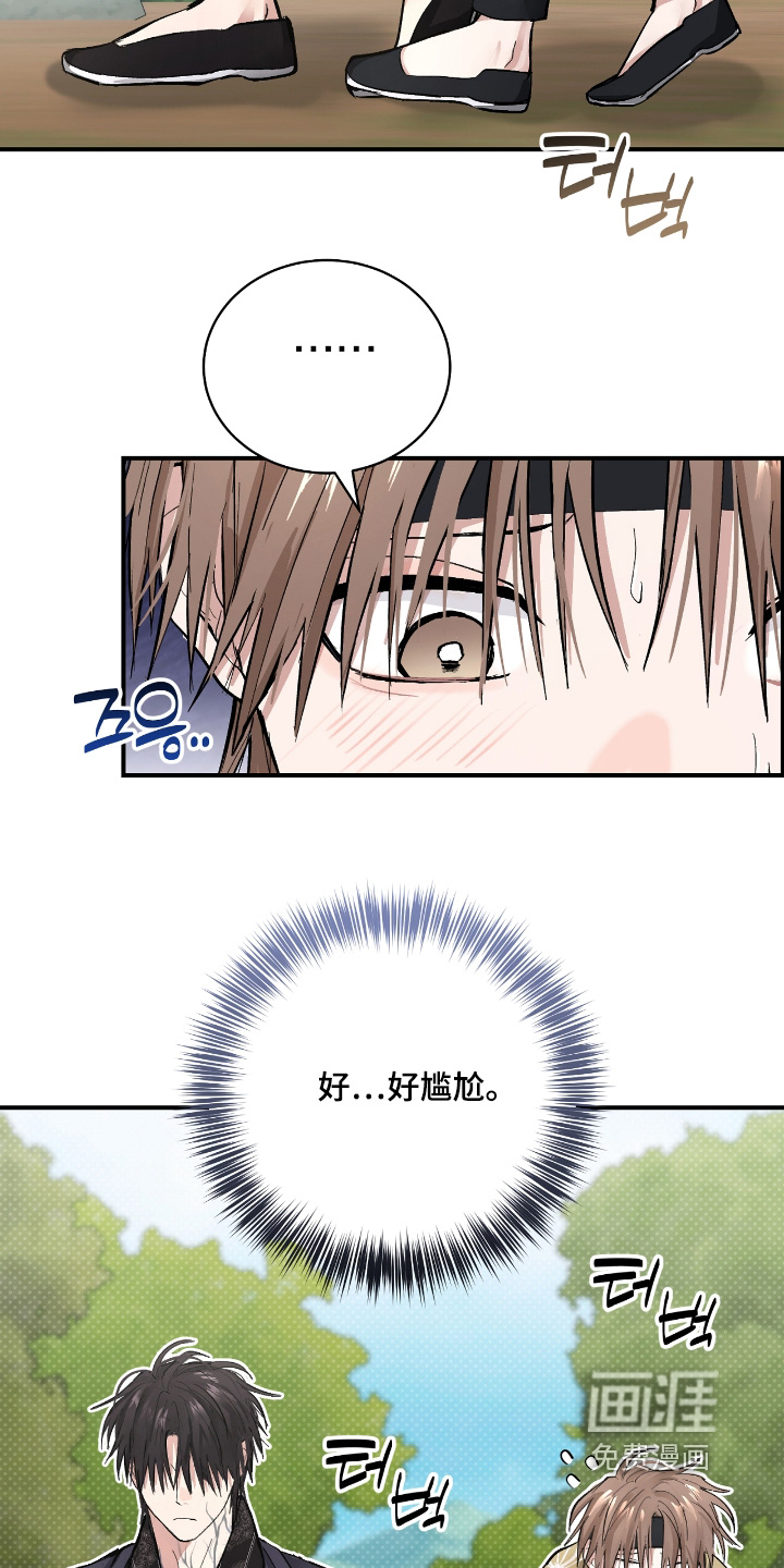 第37话1