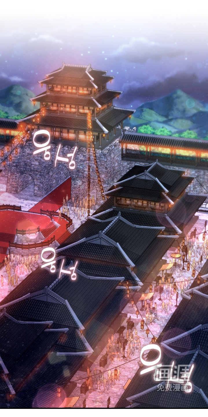第37话19