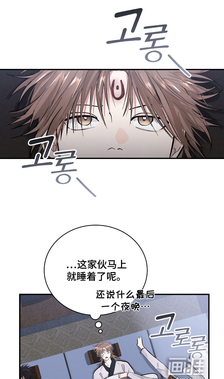 第32话0