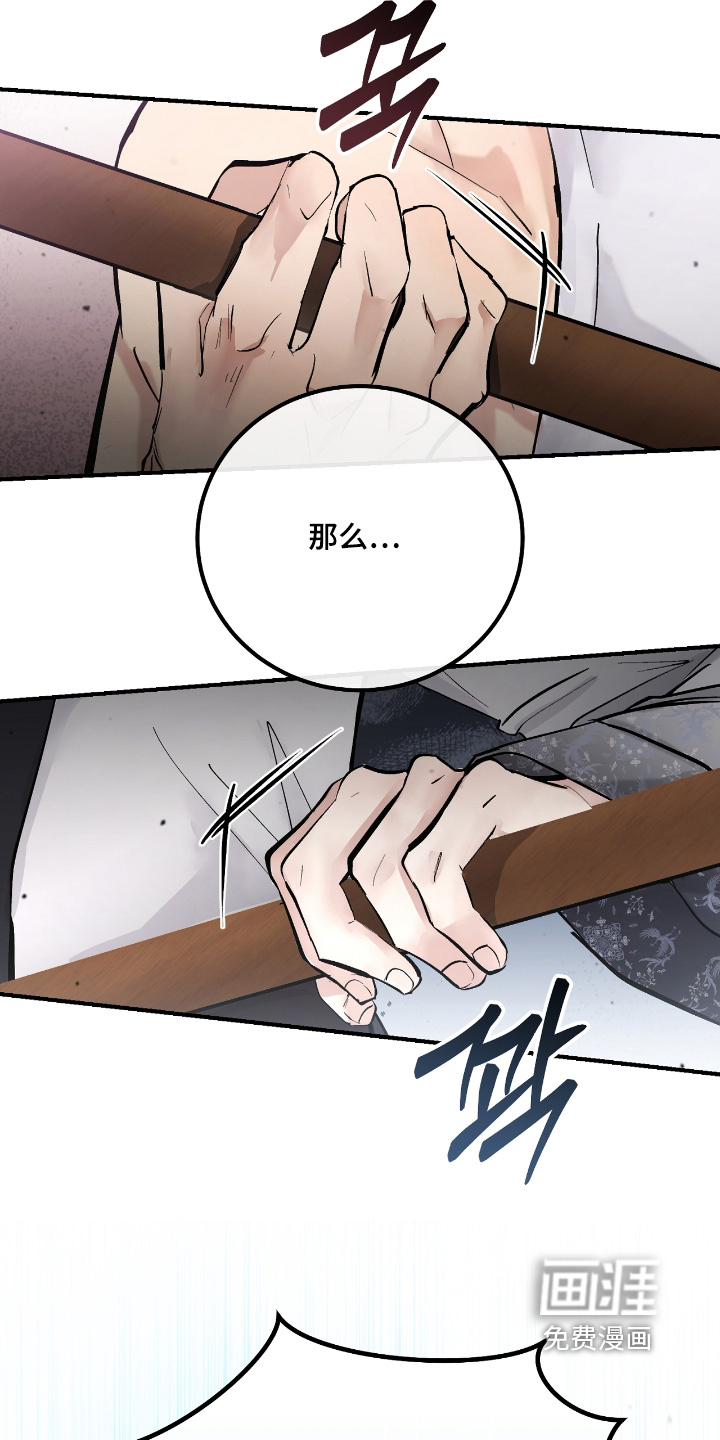 第32话22