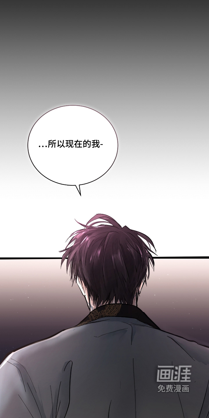 第28话9