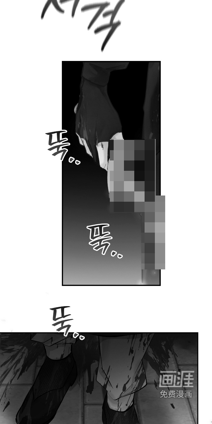 第28话27