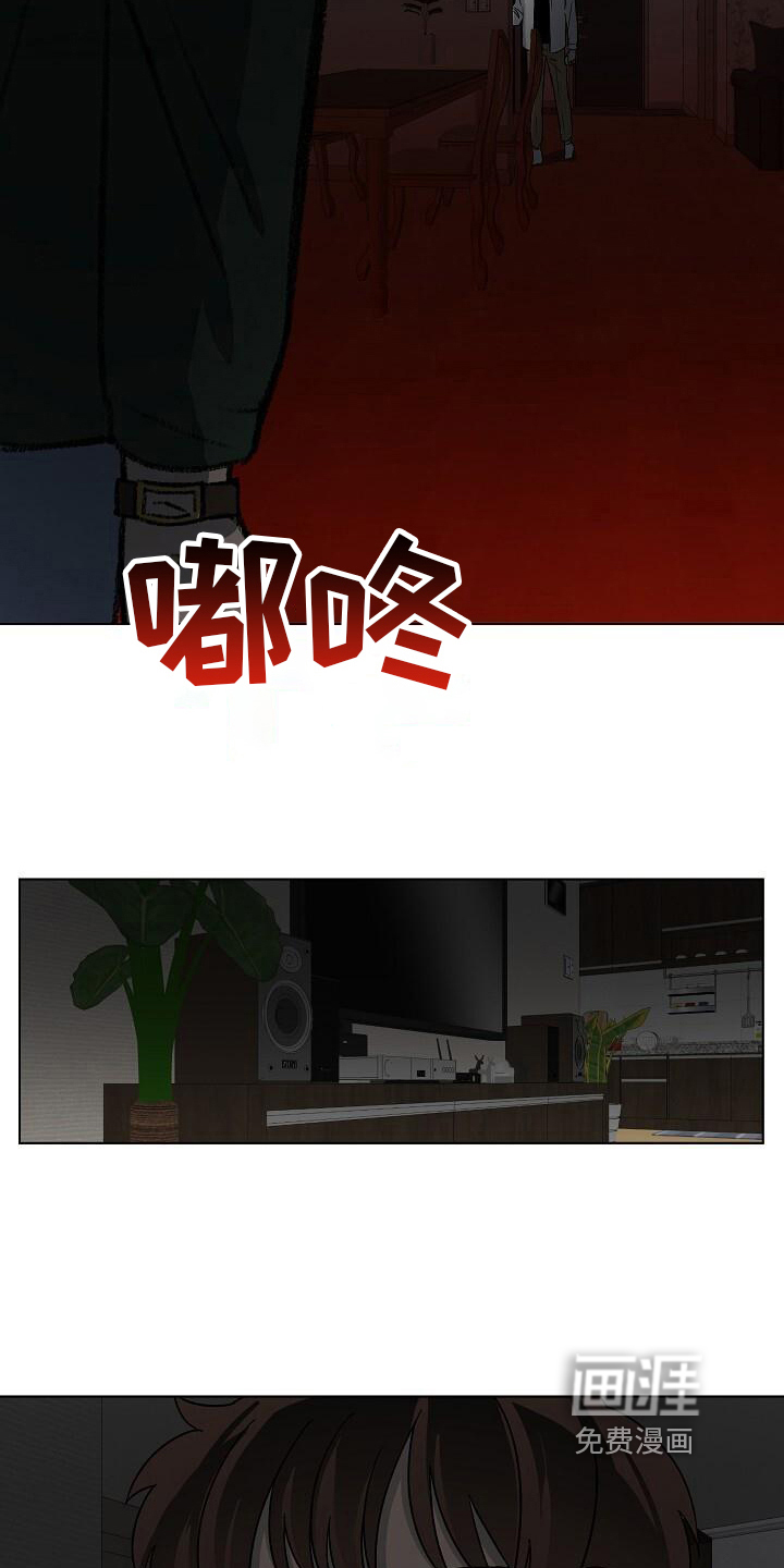 第23话15