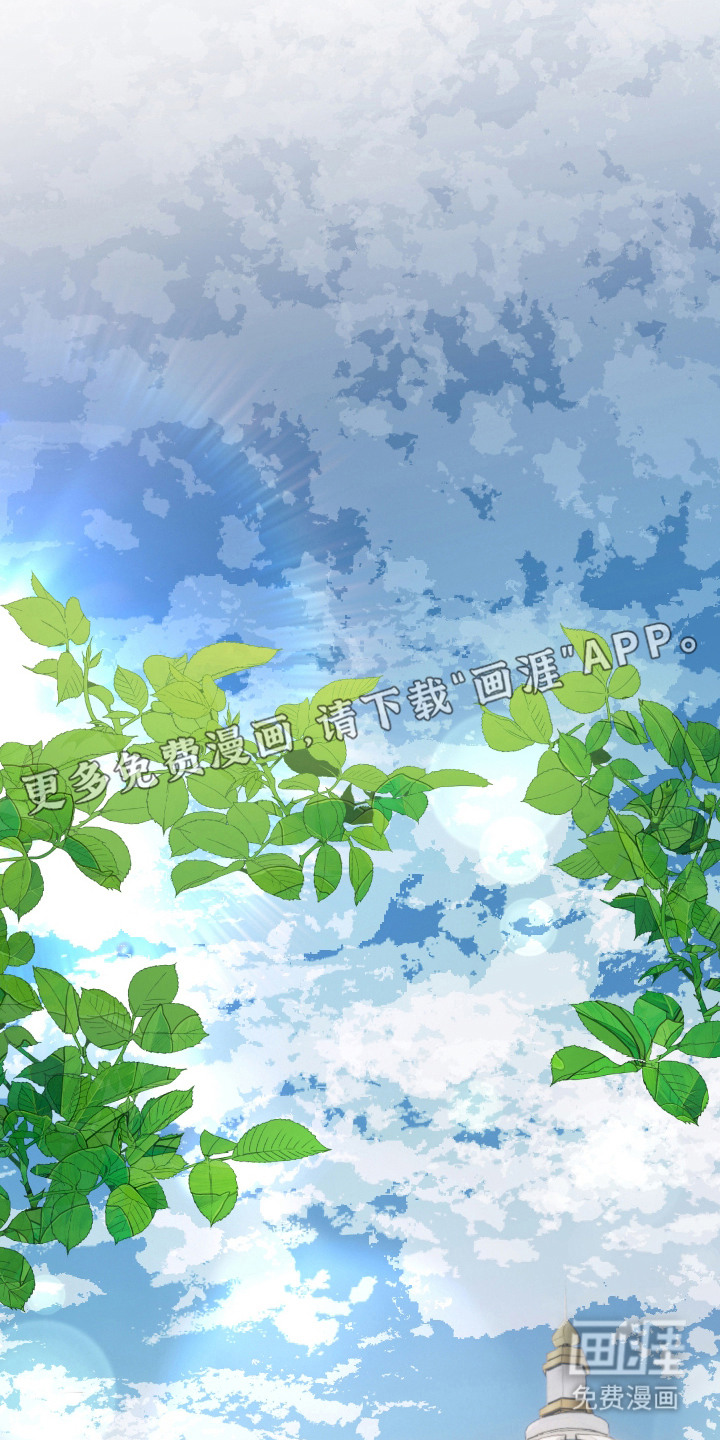 第1话 第6页