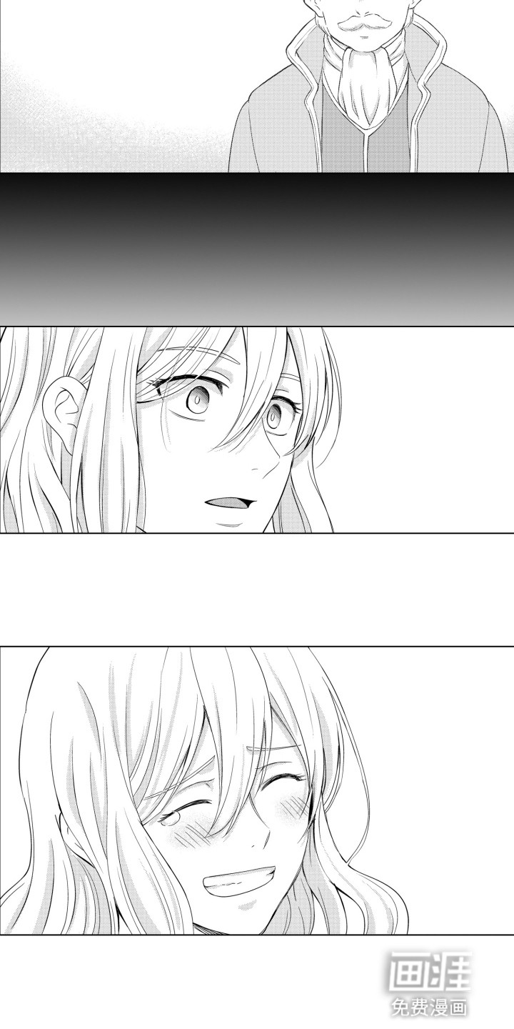 第27话5
