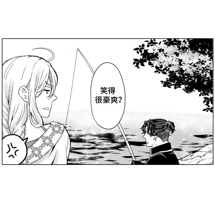 第27话11