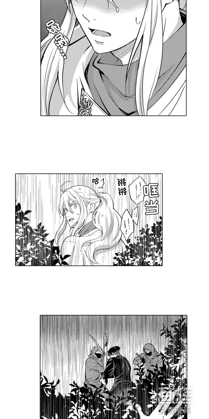 第23话10