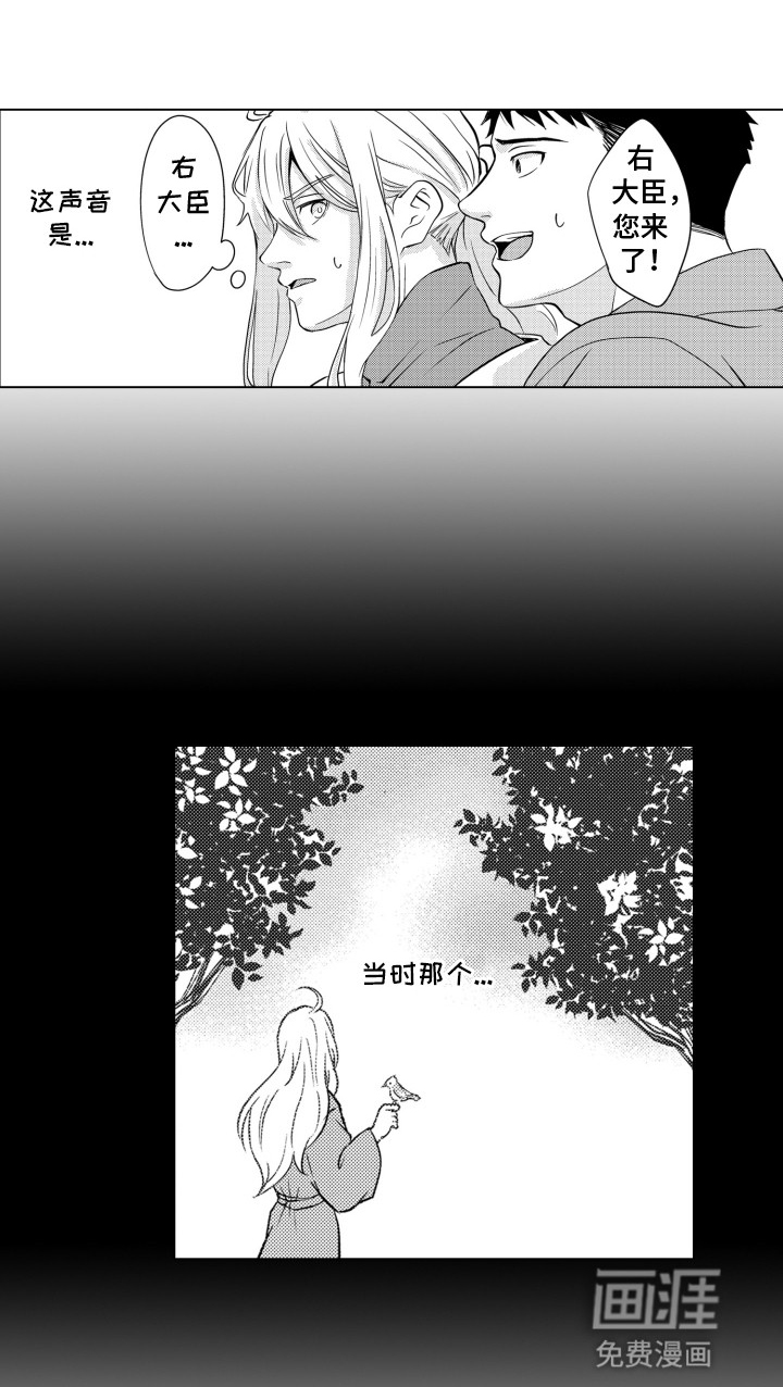 第22话0