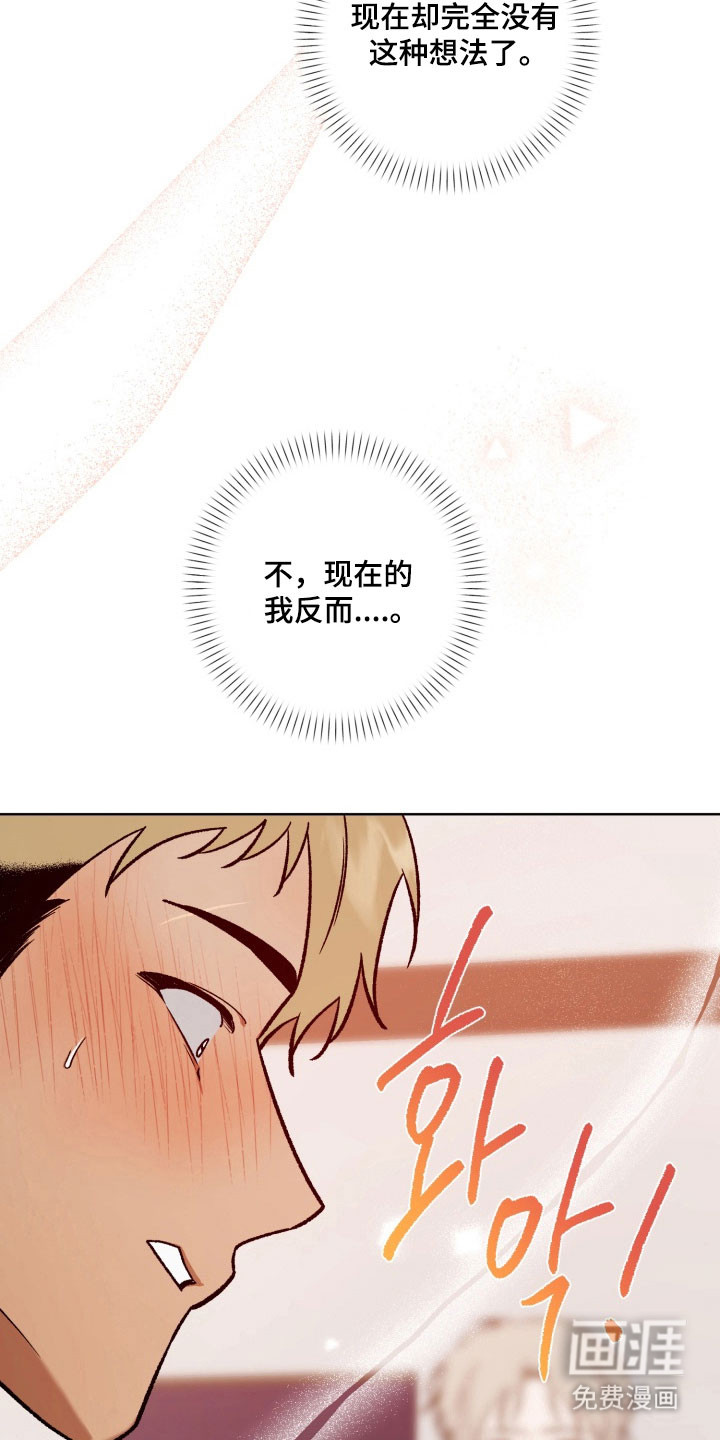 第33话25