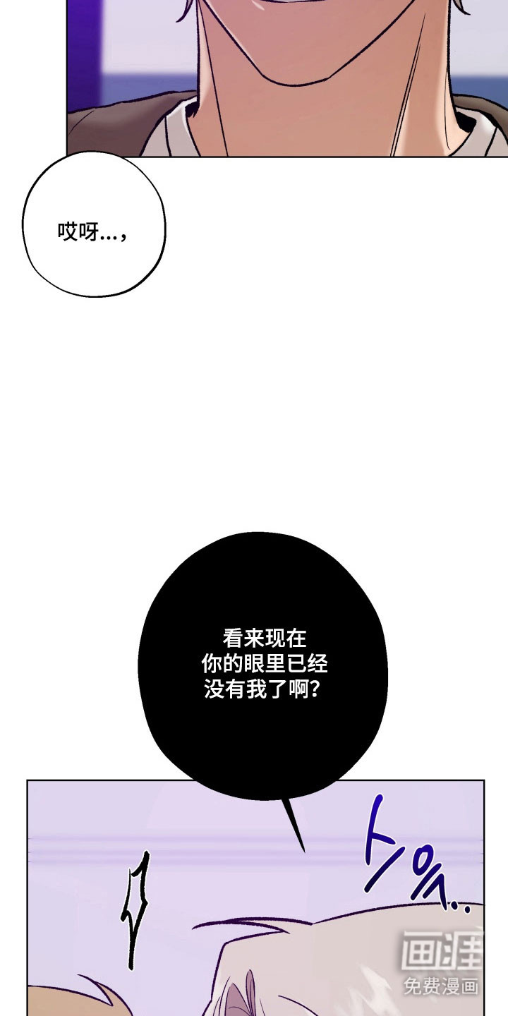 第33话27