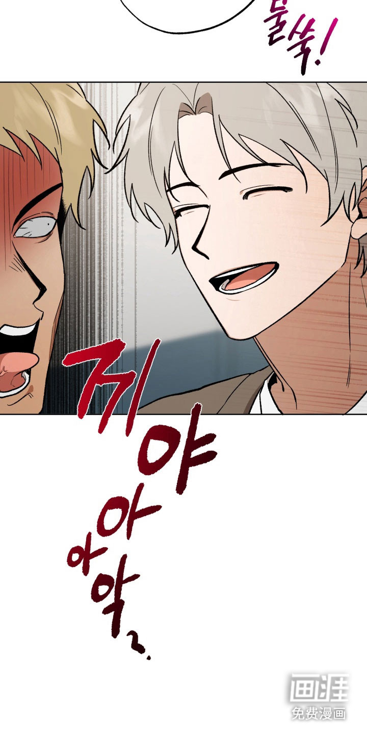 第33话6