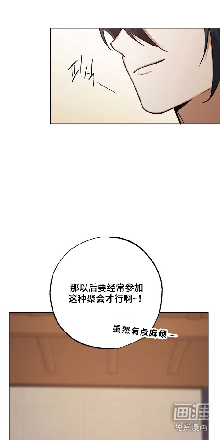 第30话0