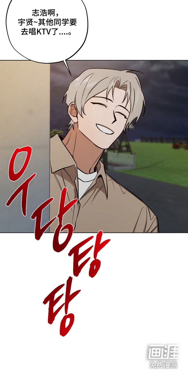 第30话10